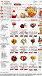 Mobile Screenshot of flowers4italy.com